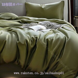 2000~OFFN[| zcJo[ [ Te mEap Jo[ t@Xi[ ɗD VL[H  i ґ Ȃ߂炩 VN̂悤ȕ Vo[O[ VN n 