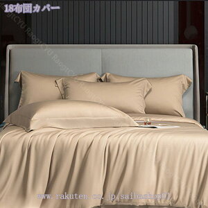 2000~OFFN[| |zcJo[ VO 3_Zbg/4_Zbg _u  TeD @Ő􂦂 DG _炩 lGp ʔNQ _炩 K  |zcJo[ QJ