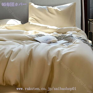 |zcJo[ VO 3_Zbg/4_Zbg _u  TeD @Ő􂦂 DG _炩 lGp ʔNQ _炩 K  |zcJo[ QJo[Zbg [