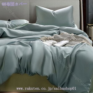 |zcJo[ VO 3_Zbg/4_Zbg _u  TeD @Ő􂦂 DG _炩 lGp ʔNQ _炩 K  |zcJo[ QJo[Zbg [