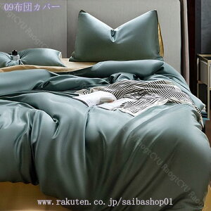 2000~OFFN[| |zcJo[ VO 3_Zbg/4_Zbg _u  TeD @Ő􂦂 DG _炩 lGp ʔNQ _炩 K  |zcJo[ QJ