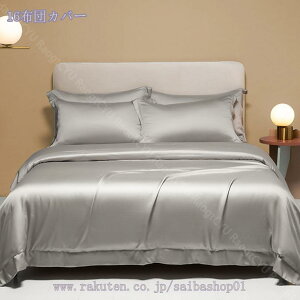 2000~OFFN[| |zcJo[ VO ӂƂJo[ zcJo[ I[V[Y n qt 􂢑ւ zCg VO Te k VN̂悤ȔG zedl |Jo[ 