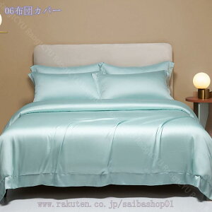 2000~OFFN[| |zcJo[ VO ӂƂJo[ zcJo[ I[V[Y n qt 􂢑ւ zCg VO Te k VN̂悤ȔG zedl |Jo[ 