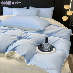 2000~OFFN[| |zcJo[ k VO  QJo[Zbg ⊴ zcJo[ cc ӂƂ񂩂΁[  VN n VO  Te h_j zedl  z