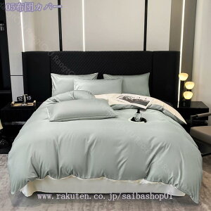 |zcJo[ k VO  QJo[Zbg ⊴ zcJo[ cc ӂƂ񂩂΁[  VN n VO  Te h_j zedl  z |Jo[ 