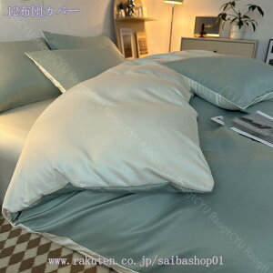 1000~OFFN[| zcJo[ h_j  Te |zcJo[ k  4s[X VL[ QJo[Zbg [ 􂢑ւ cc  k V[cJo[ \tg  [