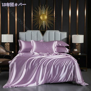 1000~OFFN[|  |zcJo[ xbhp  DG _炩 ʋC R hL lGʗp |zcJo[ n  킢 QJo[ zcJo[ VN݂ 