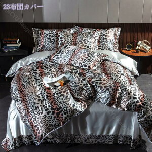 1000~OFFN[|  |zcJo[ xbhp  DG _炩 ʋC R hL lGʗp |zcJo[ n  킢 QJo[ zcJo[ VN݂ 