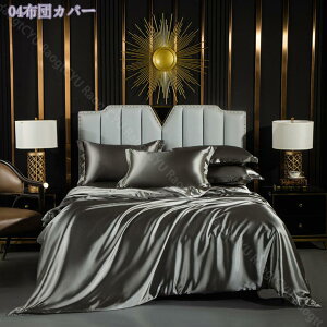  |zcJo[ xbhp  DG _炩 ʋC R hL lGʗp |zcJo[ n  킢 QJo[ zcJo[ VN݂ cc ⊴ 