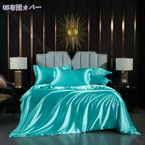 1000�~OFF�N�[�|�� ���� �|���z�c�J�o�[ �x�b�h�p ������ �D�������G�� �_�炩�� �ʋC�� �R�� �h�L �l�G�ʗp �|���z�c�J�o�[ ���n ������� ���킢�� �Q��J�o�[ �z�c�J�o�[ �V���N�݂����� 