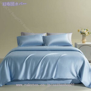 2000~OFFN[| zcJo[ VN ⊴ n  Z~_u n TeWJ[h Jo[  }CNt@Co[ _炩Ȍ [ cc |zcJo[ 3_/4_  