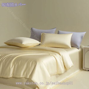 2000~OFFN[| zcJo[ VN ⊴ n  Z~_u n TeWJ[h Jo[  }CNt@Co[ _炩Ȍ [ cc |zcJo[ 3_/4_  