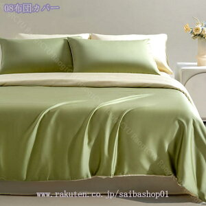 1000~OFFN[| zcJo[ VN ⊴ n  Z~_u n TeWJ[h Jo[  }CNt@Co[ _炩Ȍ [ cc |zcJo[ 3_/4_  