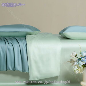 2000~OFFN[| |zcJo[   VO zedl h_j VN̂悤ȉ Te k HѕzcJo[ |ӂƂJo[ I[V[Y z  ېOK ɗD