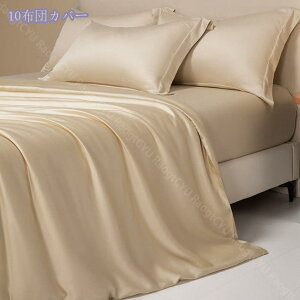 1000~OFFN[| zcJo[Zbg  VN TexbhV[c TTƂG VNV[c 4s[X 3s[X \tg QZbg tbgV[c Jo[ ⊴ zcJo[ 