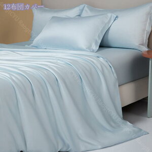 1000~OFFN[| zcJo[ ⊴ zcJo[ cc ӂƂ񂩂΁[  VN n  VO TeV[c VL[ QZbg _炩v Jo[ tbgV[c 