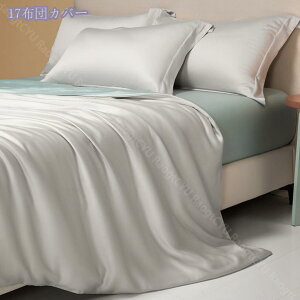 2000~OFFN[| zcJo[Zbg  VN TexbhV[c TTƂG VNV[c 4s[X 3s[X \tg QZbg tbgV[c Jo[ ⊴ zcJo[ 