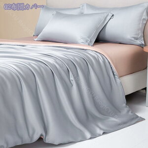 2000~OFFN[| zcJo[ ⊴ zcJo[ cc ӂƂ񂩂΁[  VN n  VO TeV[c VL[ QZbg _炩v Jo[ tbgV[c 