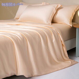 2000~OFFN[| zcJo[ ⊴ zcJo[ cc ӂƂ񂩂΁[  VN n  VO TeV[c VL[ QZbg _炩v Jo[ tbgV[c 