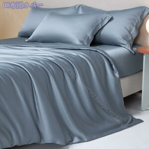 2000~OFFN[| zcJo[ ⊴ zcJo[ cc ӂƂ񂩂΁[  VN n  VO TeV[c VL[ QZbg _炩v Jo[ tbgV[c 