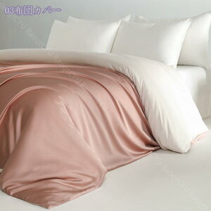 1000�~OFF�N�[�|�� �|���z�c�J�o�[ �k�� ���� �V���N �|���ӂƂ�J�o�[ �t�� �V���O�� �Z�~�_�u�� ���_�� �Q���΍� �z�� ���� �_�炩�� �T���T�� �|���z�c�J�o�[ ���킢�� ���G�� �Q�S�n�ǂ� 