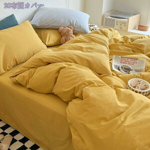 QJo[ VN݂ s[`XLH lGʗp zcpJo[ DG _炩 I[V[Y HѕzcJo[ ɗD QJo[ |ӂƂJo[ |Jo[ zcJ