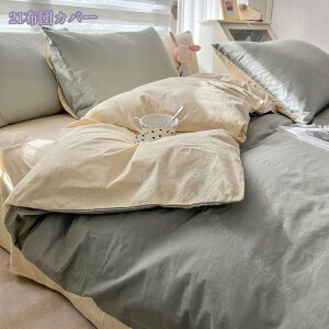 777~OFFN[| |zcJo[ ⊴ VN n  zcJo[ cc ӂƂJo[  VN n  VO cc zcJo[ ӂƂ񂩂΁[ V[c 􂢑ւ 