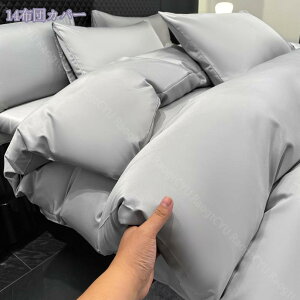 QJo[Zbg 4_Zbg Z~_u  |zcJo[  xbhJo[ zcJo[   cc V[c ⊴ ėp VN݂ Te c  VO Z~_u 