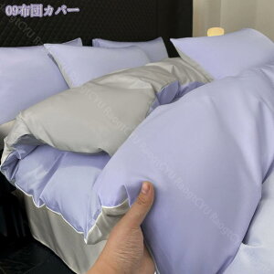 300~OFFN[| QJo[Zbg 4_Zbg Z~_u  |zcJo[  xbhJo[ zcJo[   cc V[c ⊴ ėp VN݂ Te c  V