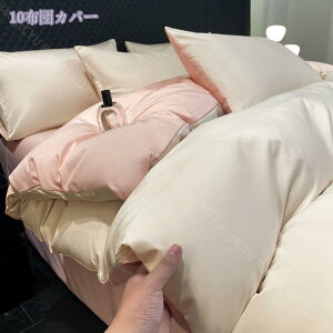 1000~OFFN[|  |zcJo[ t VO xbhp  DG _炩 ʋC R hL lGʗp |zcJo[ n  킢 zcJo[ VN݂