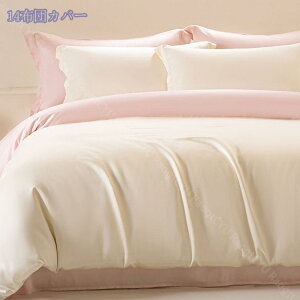 2000~OFFN[| |zcJo[  VN n VO k VO  QJo[Zbg ⊴ zcJo[ cc ӂƂ񂩂΁[  Te h_j zedl  z