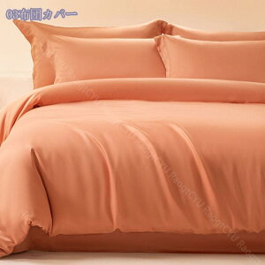 |zcJo[  VN n VO k VO  QJo[Zbg ⊴ zcJo[ cc ӂƂ񂩂΁[  Te h_j zedl  z |Jo[ 