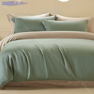 2000~OFFN[| |zcJo[  VN n VO k VO  QJo[Zbg ⊴ zcJo[ cc ӂƂ񂩂΁[  Te h_j zedl  z