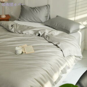 2000~OFFN[| zcJo[ ⊴ zcJo[ cc ӂƂ񂩂΁[ QJo[ zcJo[ n  VN n  VO TeV[c VL[ QZbg _炩v 