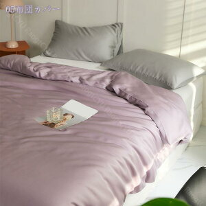 2000~OFFN[| zcJo[ ⊴ zcJo[ cc ӂƂ񂩂΁[ QJo[ zcJo[ n  VN n  VO TeV[c VL[ QZbg _炩v 