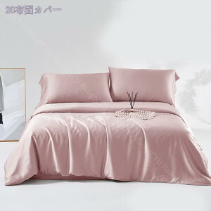 2000~OFFN[| |zcJo[ VO  s[`XLH OK Yh~ qt 􂢑ւ _炩 g Cϋv n̏k݂^h~  ₷ Vv zcJo