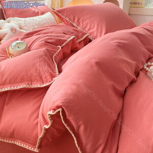 1000~OFFN[|  |zcJo[ fɂ₳ ccG ʋC  ɗD _炩 h~ ɗD zV ېOK ʎg Ђt |zcJo[ V