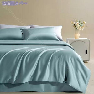 zcJo[ _u k QJo[Zbg |zcJo[ Jo[ zedl mEap DG t@Xi[t lGKp  @OK  ʋCǂ C 