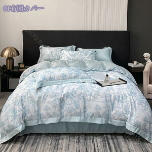 2000~OFFN[| zcJo[ VO Ten 􂦂  ÓdCh~H xbhJo[ zcJo[  ӂƂJo[ |Jo[ 􂦂  zc΁[Zbg V[c Jo[ |zc