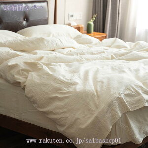 |zcJo[ ⊴ zcJo[ cc ӂƂ񂩂΁[  VN n  Z~_u Vo[ OC cc ӂƂ񂩂΁[  VN k ʋC z |zcJo[ 