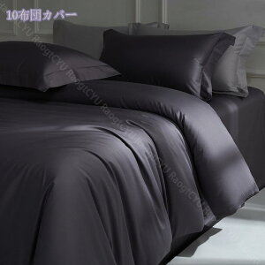 2000~OFFN[| |zcJo[ ⊴ VN n  zcJo[ cc ӂƂJo[  VN n  VO cc zcJo[ ӂƂ񂩂΁[ V[c 􂢑ւ