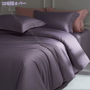 |zcJo[  VN n VO k VO  QJo[Zbg ⊴ zcJo[ cc ӂƂ񂩂΁[  Te h_j zedl  z |Jo[ 