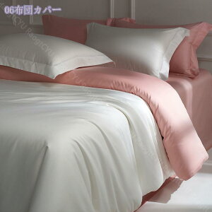 2000~OFFN[| |zcJo[  VN n VO k VO  QJo[Zbg ⊴ zcJo[ cc ӂƂ񂩂΁[  Te h_j zedl  z