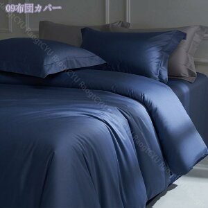 2000~OFFN[| |zcJo[  VN n VO k VO  QJo[Zbg ⊴ zcJo[ cc ӂƂ񂩂΁[  Te h_j zedl  z