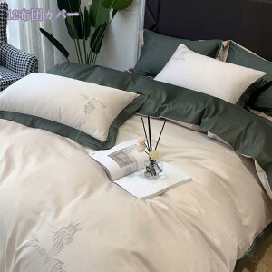 1000~OFFN[| zcJo[ VO |zcJo[ Jo[ xbhJo[ n   tt 􂢉H DG  킢 􂢑ւ^Cv fɂ₳