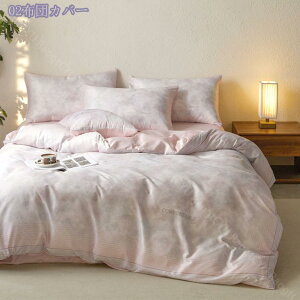 zcJo[ k  zcJo[ Ȃ߂炩  cc   ⊴ |zcJo[ ӂƂ񂩂΁[ V[c ʋC z mEap QȌy ÓdCh~ ې cc 