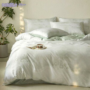 2000~OFFN[| QJo[ VN݂ |ӂƂJo[ DG _炩 s[`XLH lGʗp zcpJo[ I[V[Y HѕzcJo[ ɗD QJo[ |