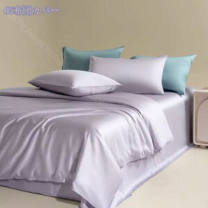 2000~OFFN[| |zcJo[Zbg Te   k qt ɗD xbhJo[Zbg k VO  FH| lGKp   \tg _炩 