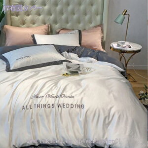 1000~OFFN[| zcJo[ VO Te ⊴ |zcJo[ [f cc k V[cJo[ \tg Vo[O[  VN  [ Ƃ   ~ ۉ 