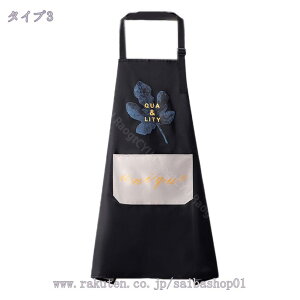 300~OFFN[| Gv 񂩂^CvGv TCY\  X^CbV h |Pbgt jp VvfUC ƒp JtFp ۈmp ɂȂɂ Ɩ